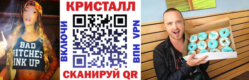 АМФЕТАМИН 97% Сорск