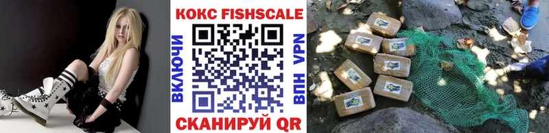 COCAIN 98% хочу наркоту Сорск