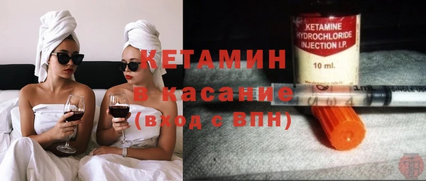 синтетический гашиш Протвино