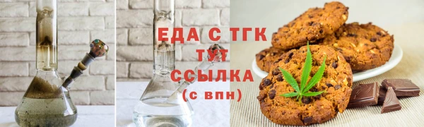 ПСИЛОЦИБИНОВЫЕ ГРИБЫ Абаза