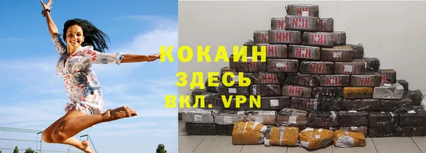 дурь Пролетарск