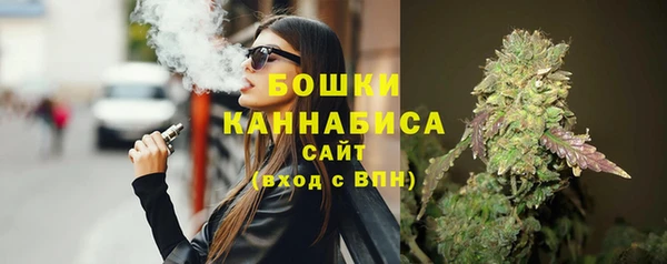 дурь Пролетарск