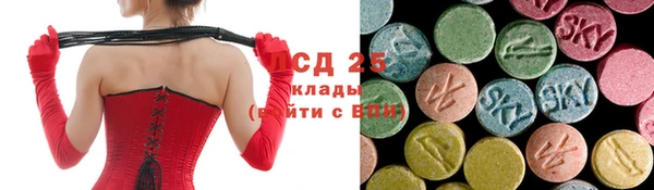 mix Абинск