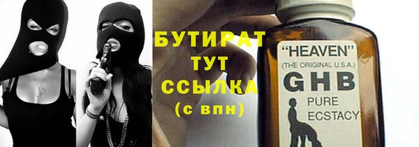 mix Абинск