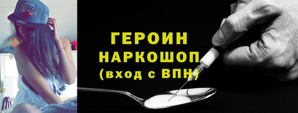 трава Приозерск