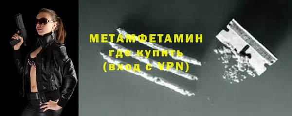 дурь Пролетарск