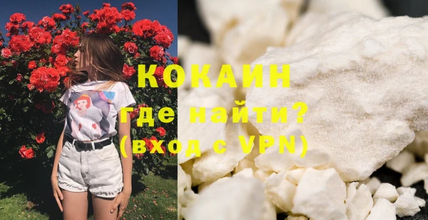 дурь Пролетарск