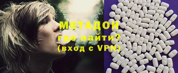 mix Абинск