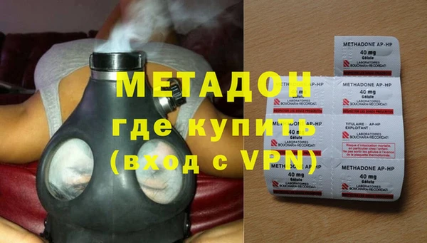 mix Абинск