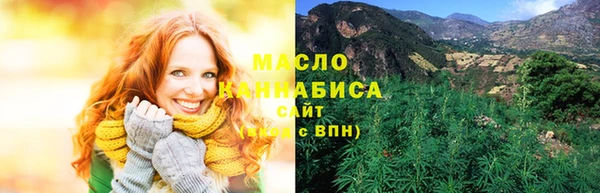 ПСИЛОЦИБИНОВЫЕ ГРИБЫ Абаза