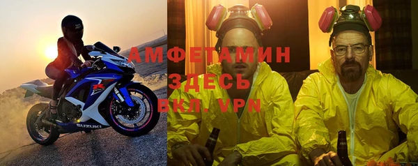 mix Абинск