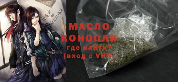 ПСИЛОЦИБИНОВЫЕ ГРИБЫ Абаза