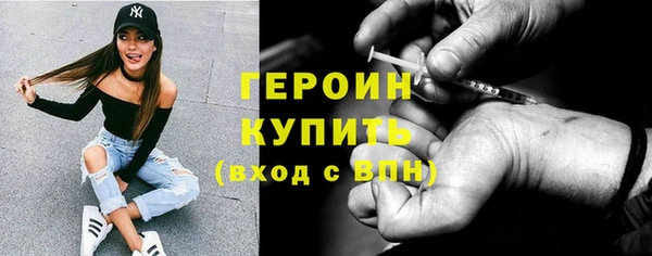трава Приозерск