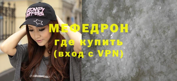 дурь Пролетарск